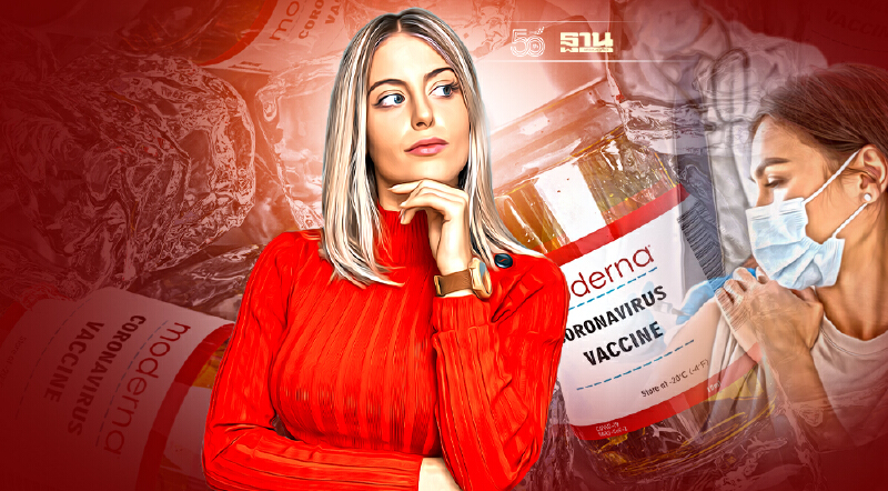 "โมเดอร์นา" เข้าไทย 5 พ.ย. 5.6 แสนโดส ฉีดอย่างไร ต้องอ่าน