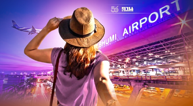 ยกเลิกเคอร์ฟิว 17 จังหวัด เริ่มวันไหน จังหวัดอะไรบ้าง เช็คเลย