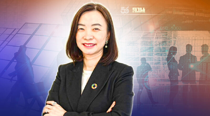 ซีพี-ซีพีเอฟ ชู Transform องค์กร สู่ยุคดิจิทัล