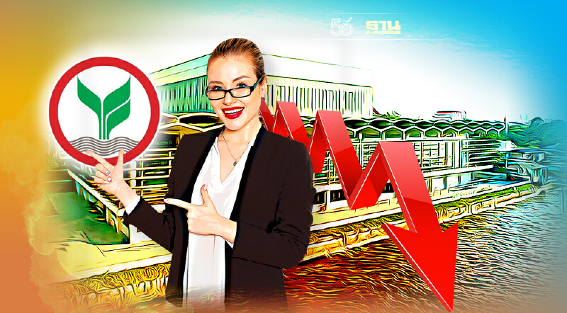 กำไรสุทธิแบงก์ไทย 3Q/64 ปรับตัวลงจากไตรมาสก่อน เหตุโควิด-19ปะทุ