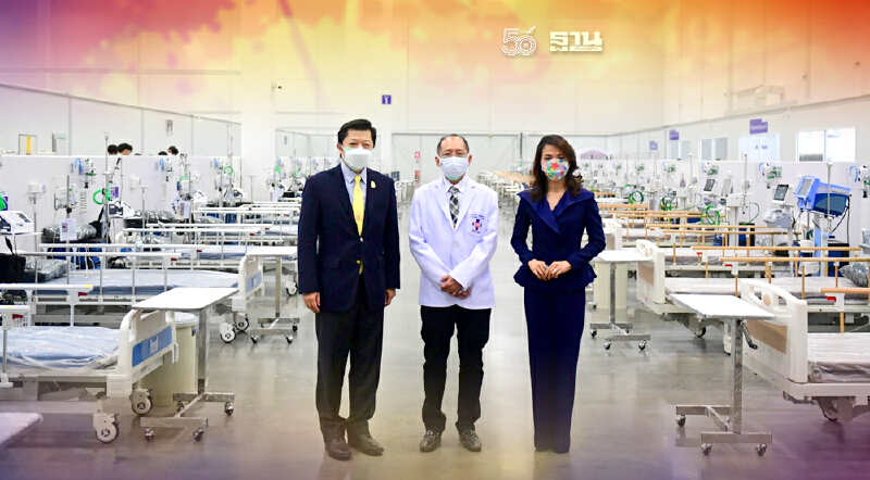 “ซีพี-ดับบลิวเอชเอ-จุฬารัตน์” ผนึกกำลังสร้างรพ.สนาม มาตรฐานระดับภูมิภาค