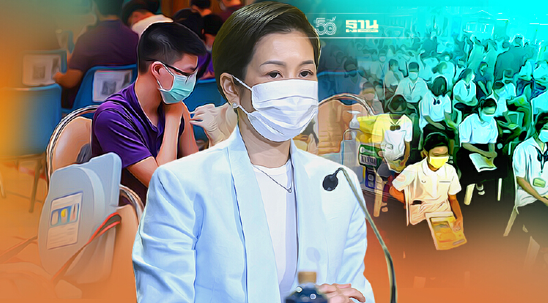 รองโฆษกรัฐบาลเผยนักเรียนฉีดวัคซีนเข็ม 1 แล้ว 8.64 แสนราย