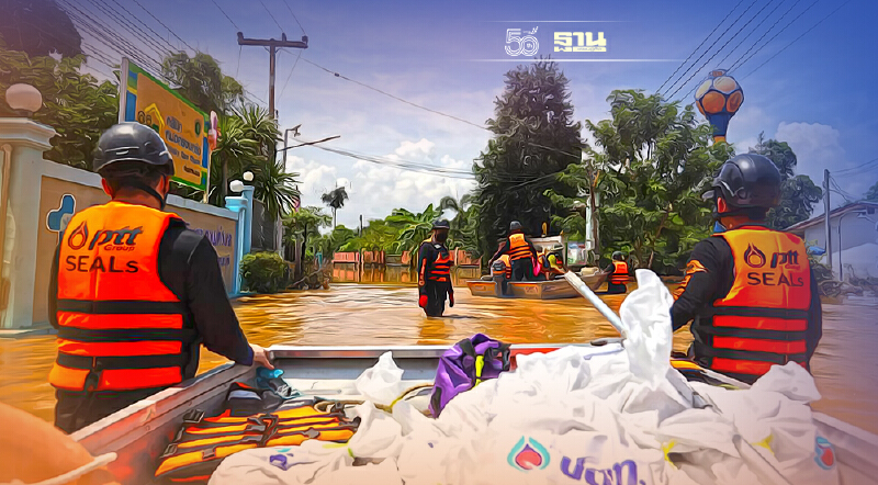 "ปตท." ส่งหน่วย PTT Group SEALs ลงพื้นที่ช่วยน้ำท่วมลพบุรี