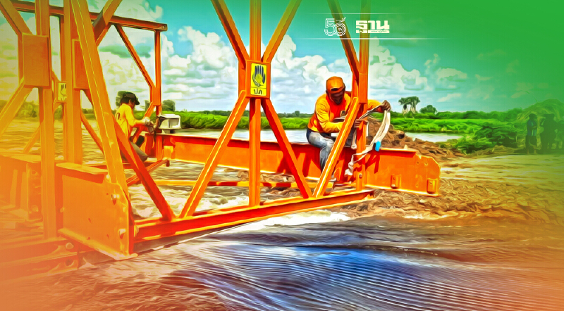 ปภ.อัพเดทอิทธิพล"พายุไลออนร็อก-พายุเตี้ยนหมู่"ยังมีพท.น้ำท่วม 13 จังหวัด