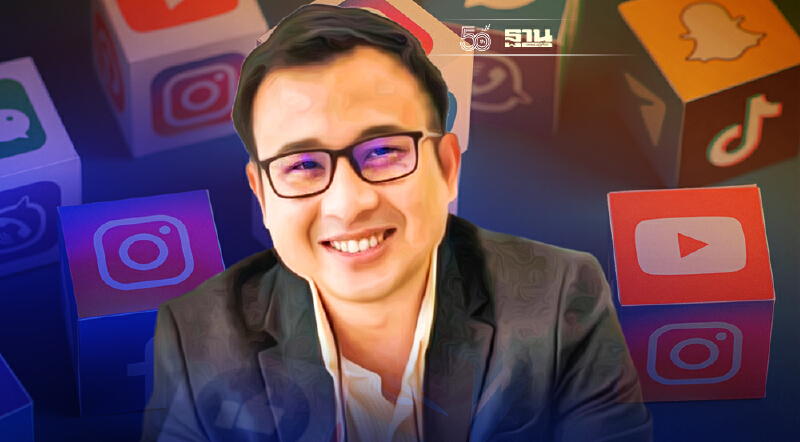 ส่องทางรอดสื่อออนไลน์ ในยุคที่ต้อง “เช่าอยู่บนที่ดินคนอื่น”