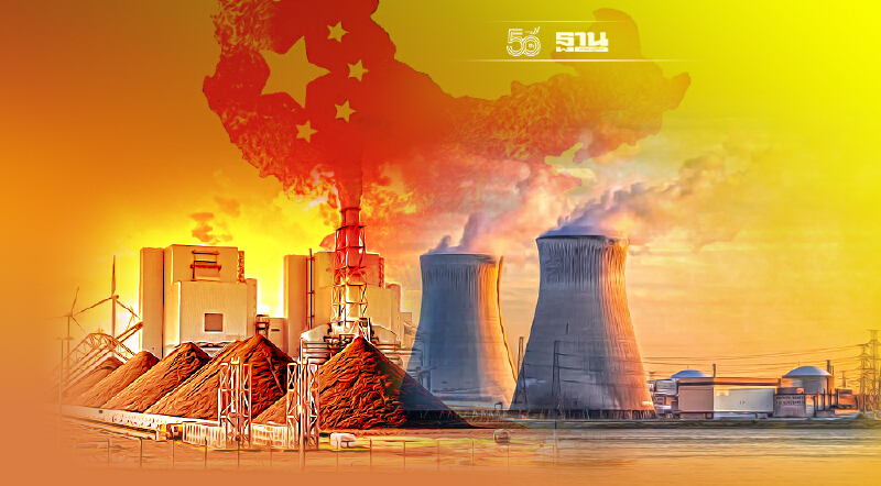 วิกฤติพลังงานจีนลามไทย สินค้านำเข้าจ่อพุ่งยกแผง