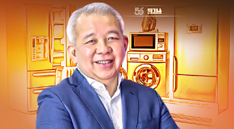 ‘เครื่องใช้ไฟฟ้า’ ติดลบ 10% ลุ้น‘ช้อปดีมีคืน’ ปลุกตลาดฟื้น ‘เครื่องใช้ไฟฟ้า’ ติดลบ 10% ลุ้น‘ช้อปดีมีคืน’ ปลุกตลาดฟื้น