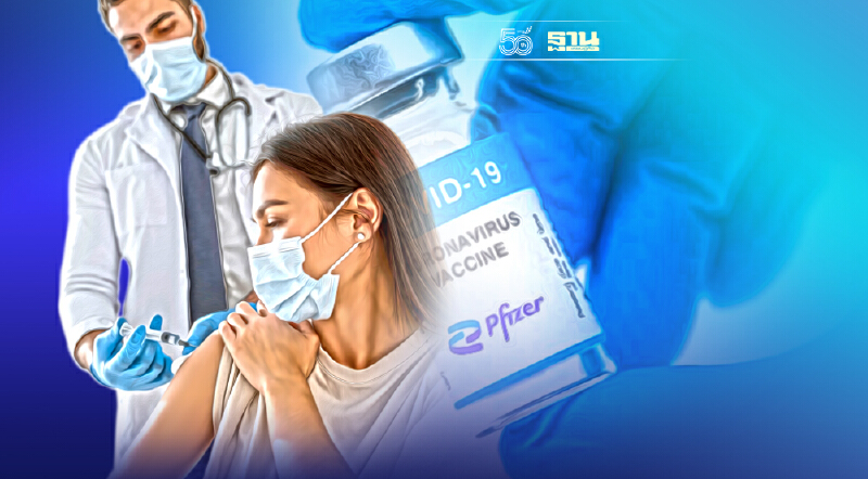 กรมควบคุมโรค ย้ำฉีดวัคซีนไฟเซอร์ต้อง 2 เข็ม สร้างภูมิคุ้มกันสูง