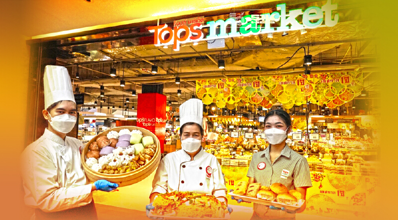 “ท็อปส์ และ เซ็นทรัล ฟู้ด ฮอลล์” ขนอาหารเจปลุกกำลังซื้อเทศกาลกินเจ