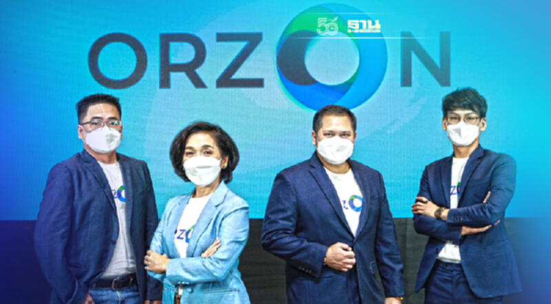 โออาร์ผนึก500 TukTuks ตั้ง ORZON Ventures ดัน Start up สร้างโอกาสสู่ New S-Curve โออาร์ผนึก500 TukTuks ตั้ง ORZON Ventures ดัน Start up สร้างโอกาสสู่ New S-Curve