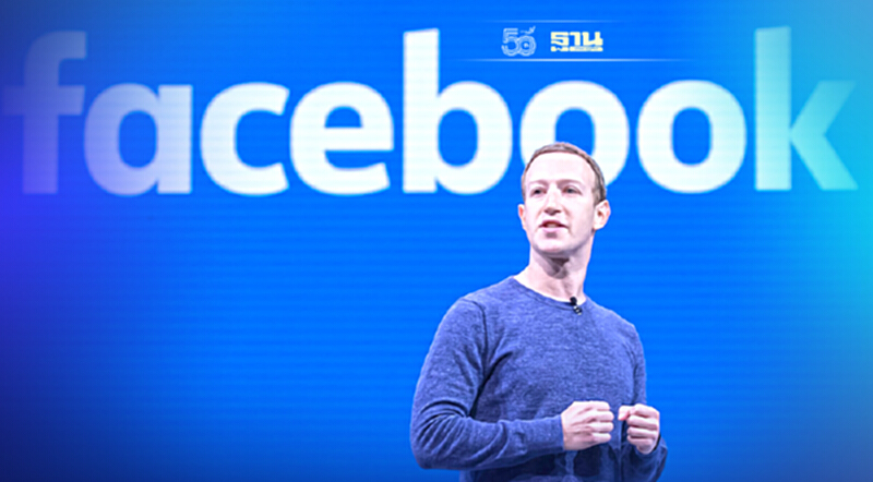 “ซัคเคอร์เบิร์ก” ป้องภาพลักษณ์ Facebook ยันไม่เคยละเลยผู้ใช้งาน “ซัคเคอร์เบิร์ก” ป้องภาพลักษณ์ Facebook ยันไม่เคยละเลยผู้ใช้งาน