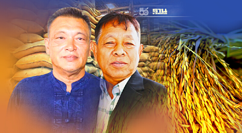 ทวง “ประกันรายได้ข้าว” ต้องทำตามสัญญา ทวง “ประกันรายได้ข้าว” ต้องทำตามสัญญา