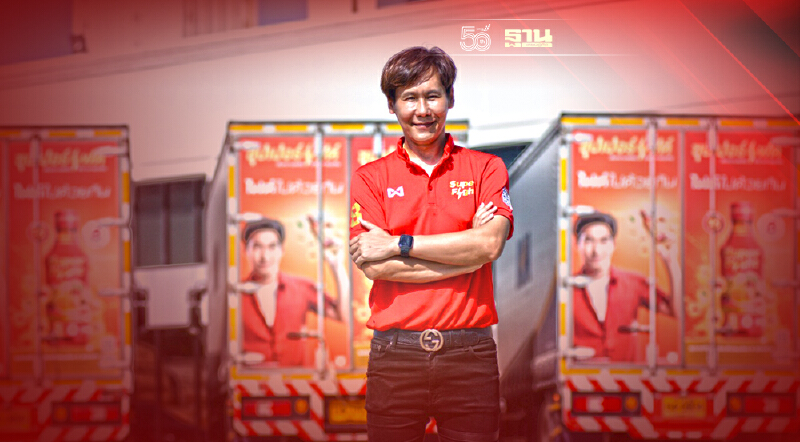 SWC ผนึกดิสทริบิวเตอร์-ค้าปลีกท้องถิ่นเสริมแกร่งธุรกิจ Food & Beverage SWC ผนึกดิสทริบิวเตอร์-ค้าปลีกท้องถิ่นเสริมแกร่งธุรกิจ Food & Beverage