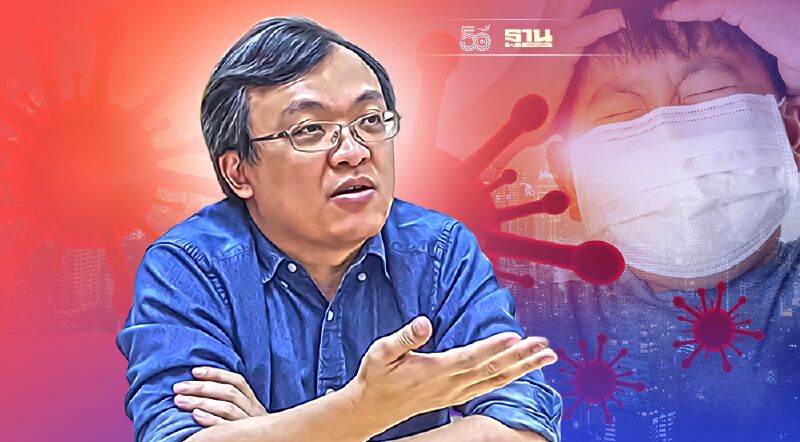 ไทยครองแชมป์ ยอดผู้ติดเชื้อโควิด-19 อันดับ 1 อาเซียนต่อเนื่อง