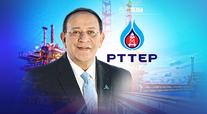 เปิดวิสัยทัศน์ “มนตรี ลาวัลย์ชัยกุล” ซีอีโอป้ายแดง ปตท.สผ.เน้นพลังงานใหม่