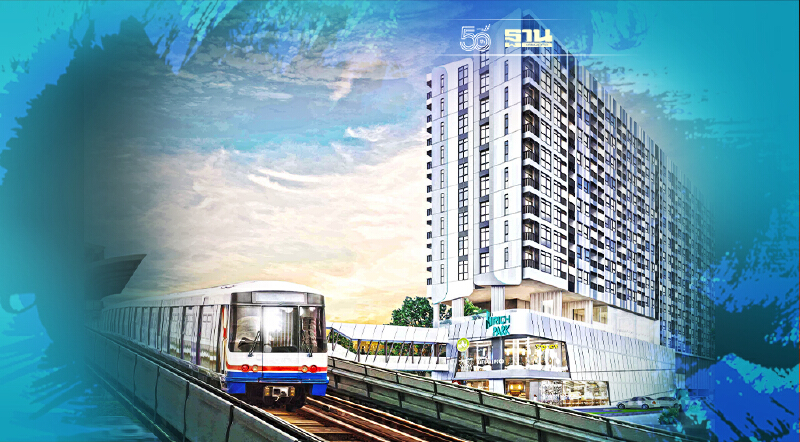 รับเปิดประเทศ “ริชี่เพลซ”ขนคอนโด การันตีผลตอบแทนลงทุน