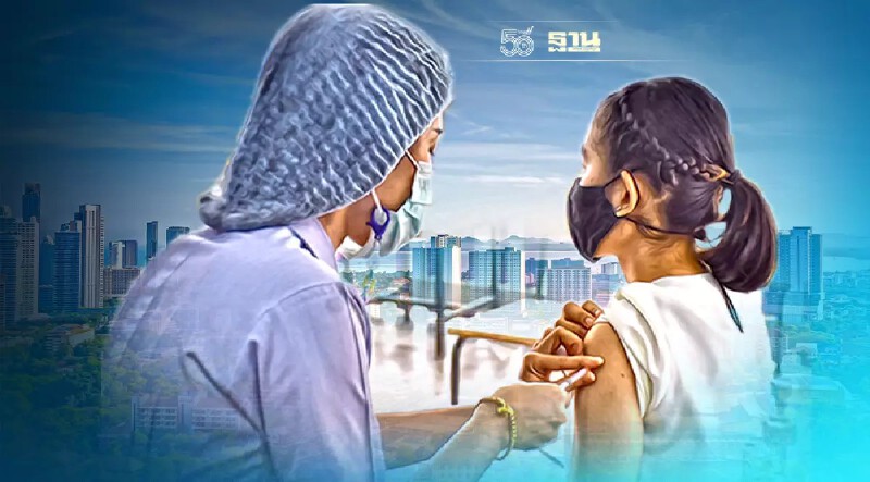 ด่วน! นนทบุรี แจ้งปรับวันฉีดวัคซีนโควิดแรงงานต่างด้าวเหลือเพียง 29-30 ต.ค.