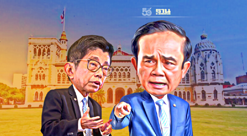 รัฐบาลเป็ดง่อย หาช่องรอดทางกฎหมาย รัฐบาลเป็ดง่อย หาช่องรอดทางกฎหมาย