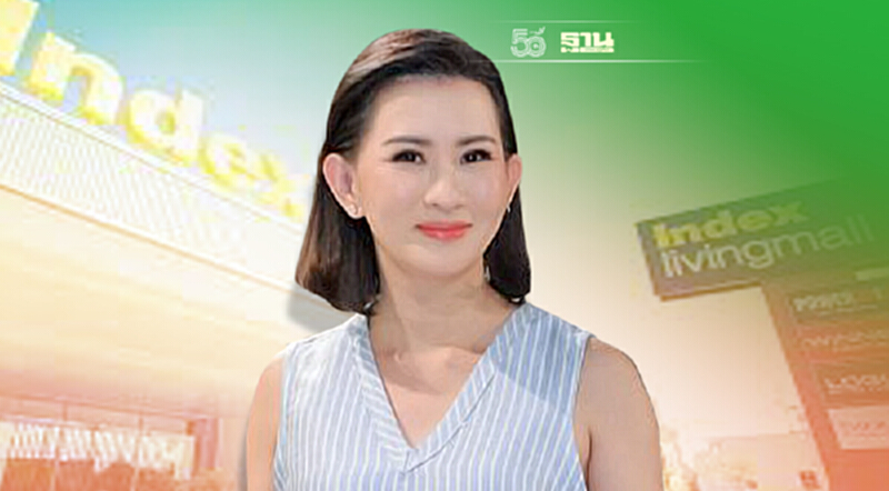 เผยโฉมโซนใหม่ “Index Signature” เจาะ New normal Super Plus เผยโฉมโซนใหม่ “Index Signature” เจาะ New normal Super Plus
