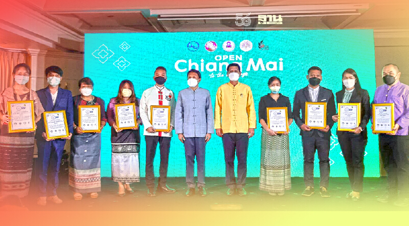 เชียงใหม่เปิดเมือง ต้อนรับ"ฤดูท่องเที่ยว"ประกาศพร้อมรับผู้มาเยือน