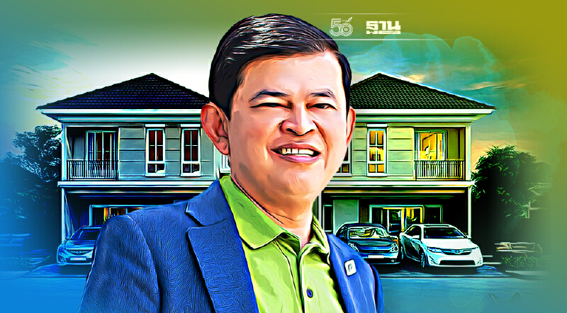 ปลดล็อก LTV กู้บ้านไม่ต้องดาวน์ พฤกษา เชื่อ กำลังซื้อเพิ่ม20%