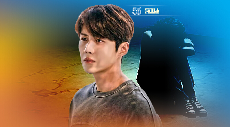 " วันสุขภาพจิตโลก " รพ.ดังยกเคส ซีรีย์ดัง ทำไมหัวหน้าฮง ต้องพบจิตแพทย์ ?