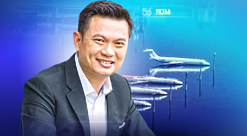 ชี้ทางรอด กู้ “กรุงเทพฯ” จมน้ำ ไม่เริ่ม ไม่ทำ จม เจ๊ง