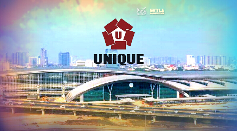 UNIQ เคาะดอกเบี้ยหุ้นกู้ อายุ 3 ปี 8 เดือน ที่ 4.00% ต่อปี