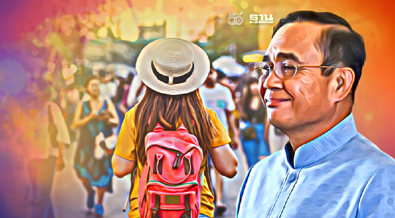 นายกฯ ไฟเขียว 46 ชาติ เข้าไทยโดยไม่ต้องกักตัว เริ่ม 1 พ.ย.นี้