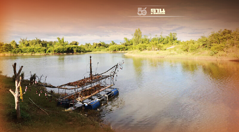 มท.2 ดูแลแหล่งท่องเที่ยวชุมชนสกลนคร สั่งกรมโยธาฯ สร้างเขื่อนกันตลิ่งพัง