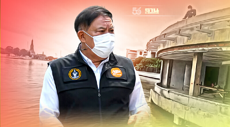 กทม.เตือน 11 ชุมชน ระดับน้ำขึ้นอีก 30-50 ซม.  7-10 ต.ค.นี้