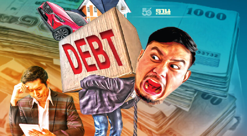 เจาะลึกหนี้ครัวเรือนภูมิภาค  ‘อีสาน’หนักสุด หนี้ท่วม-เสี่ยงสูง