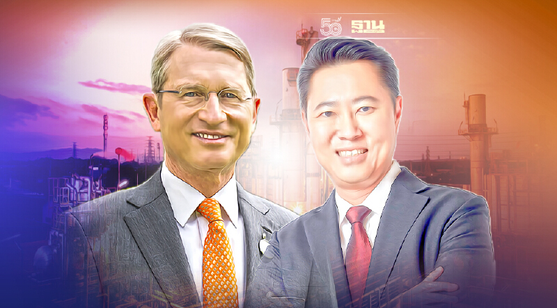 UV ผนึก BGRIM  เข้าซื้อหุ้น 3 โรงไฟฟ้าพลังงานร้อน