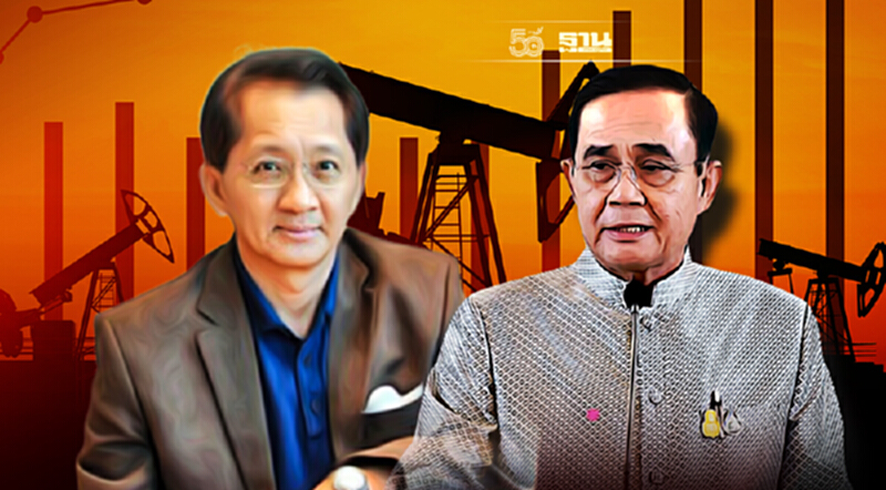 "ธีระชัย" อัดรัฐพลาดควักกองทุนน้ำมันอุ้มก๊าซหุงต้ม "ธีระชัย" อัดรัฐพลาดควักกองทุนน้ำมันอุ้มก๊าซหุงต้ม