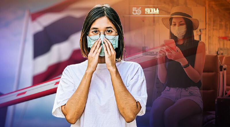 สรุปมาตรการผ่อนคลายเปิดประเทศ 1 พ.ย. ลดสีเเดงเข้ม พื้นที่ไหนทำอะไรได้บ้าง