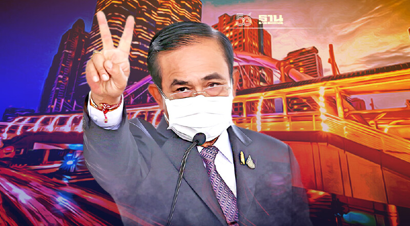 เปิดประเทศ120วัน กฎบัตรไทย ชง”บิ๊กตู่”ใช้ “ระบบส่งเสริมสุขภาพ”ฟื้นประเทศ