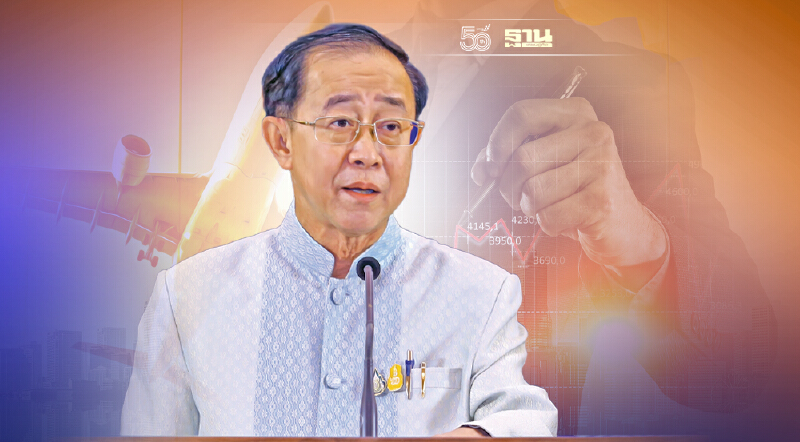 “อาคม” มั่นใจเปิดประเทศ ดันจีดีพีปี 64 โตไม่ต่ำกว่า 1%