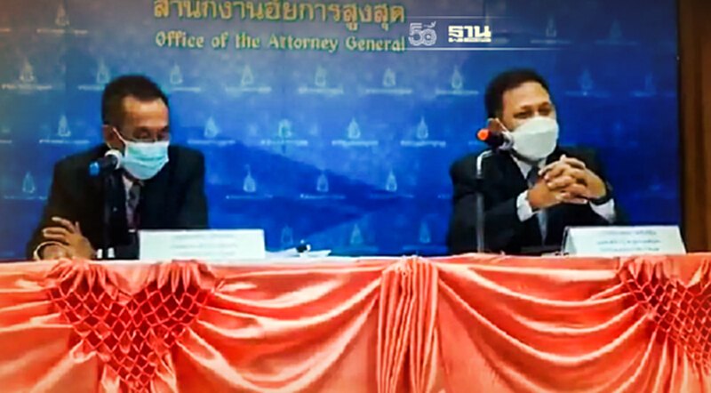 อัยการแจงยิบเหตุไม่ฟ้องอดีตเลขา "คุณหญิงพจมาน" และสามี คดีฟอกเงิน อัยการแจงยิบเหตุไม่ฟ้องอดีตเลขา "คุณหญิงพจมาน" และสามี คดีฟอกเงิน