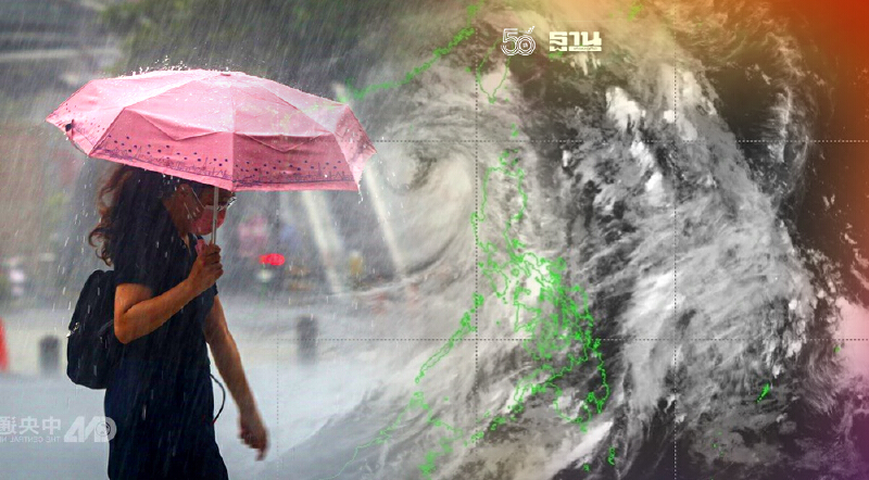 พายุ "คมปาซุ" ทำฝนตกหนักหลายพื้นที่ กรมชล เฝ้าระวังสถานการณ์ 24 ชม.