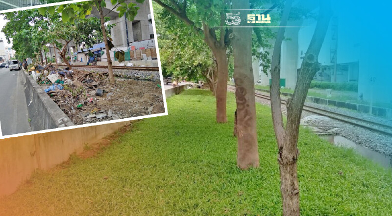 รฟท.ลุยปรับภูมิทัศน์ ริมทางรถไฟสายตะวันออก“มักกะสัน – คลองตัน”