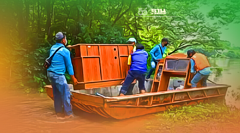 เช็คด่วน พื้นที่เฝ้าระวังน้ำท่วมฉับพลัน น้ำล้นตลิ่ง น้ำท่วมขัง 3 ต.ค.64