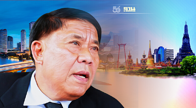 ผู้ว่ากทม.เปิดเมืองรับต่างชาติ1พ.ย.ลุ้น20ประเทศ‘เสี่ยงตํ่า’