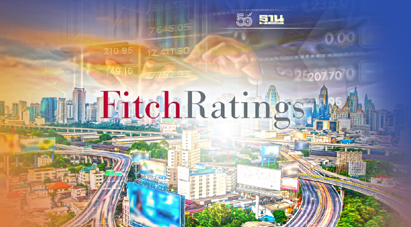 ฟิทช์ คาด เศรษฐกิจไทยฟื้นตัวเร็วขึ้นในปี 65