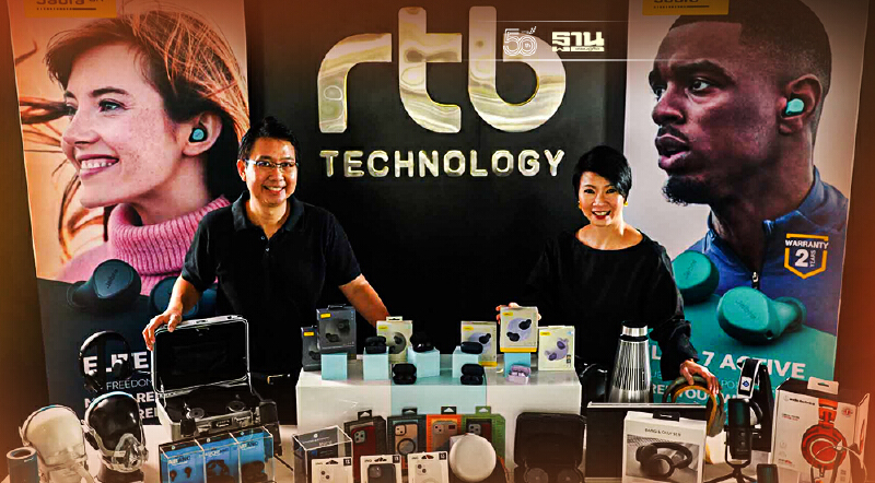 อาร์ทีบีฯ เผย WFH-เรียนออนไลน์ ดันสินค้าดิจิทัลไลฟ์สไตล์พุ่ง