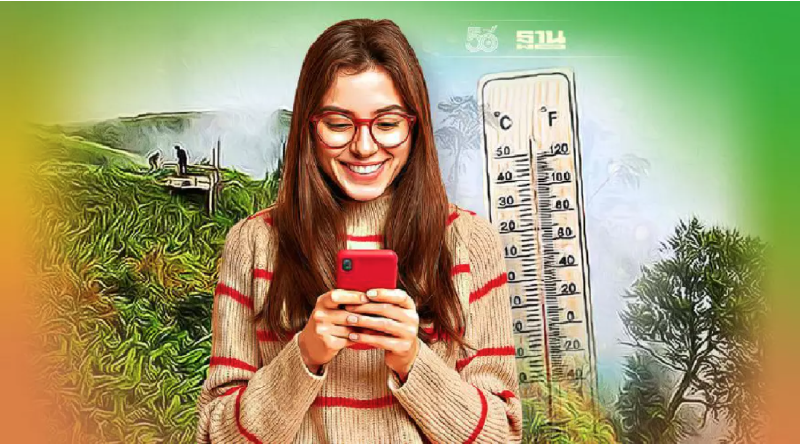 "อากาศหนาว"  เช็คอุณหภูมิรายภาค 22 ต.ค. อุณหภูมิต่ำสุดอยู่ที่ไหน