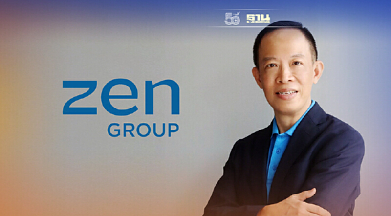 ZEN รับร้านอาหารรีเทิร์นQ4 เข็นแบรนด์ในเครืออัดโปรกระตุ้นยอด ZEN รับร้านอาหารรีเทิร์นQ4 เข็นแบรนด์ในเครืออัดโปรกระตุ้นยอด
