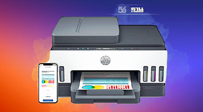 เอชพี เปิดตัวพรินเตอร์ Smart Tank 700 Series ผู้ช่วยธุรกิจขนาดเล็ก