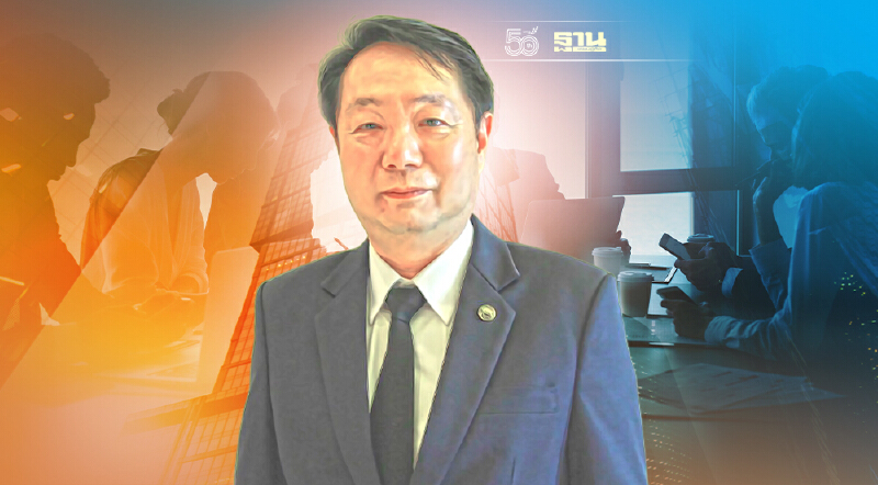 บี จิสติกส์ เตรียมคลอดแผนยุทธศาสตร์ปี 65  ปูพรมฐานลูกค้าใหม่