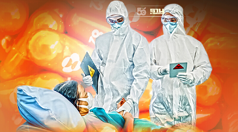 "โมลนูพิราเวียร์" ช่วยลดการแพร่เชื้อโควิด-19 ได้คาดเข้าไทยพ.ย.-ธ.ค.