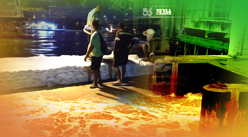 กทม. เตือน 11 ชุมชน นอกคันกั้นน้ำ ติดตามสถานการณ์น้ำใกล้ชิด ช่วง 1-5 ต.ค.64